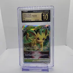 Leafeon VSTAR RRR 012/172 S12a VSTAR Universe - Pokemon Card Japanese - Image 1