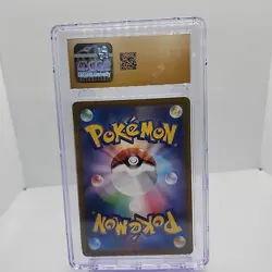 Leafeon VSTAR RRR 012/172 S12a VSTAR Universe - Pokemon Card Japanese - Image 2