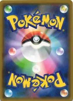 Lt. Yoshida 025/024 Detective Pikachu SMP2 Holo Japanese Pokemon Card NM - Image 2