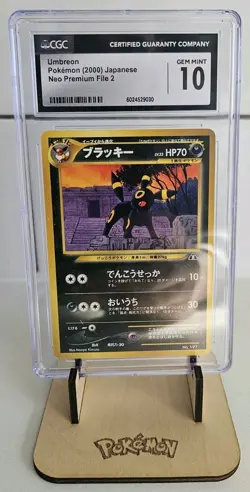 🔥Umbreon No. 197 - Neo Premium File 2 - Japanese Pokemon Card CGC 10 PSA - Image 1