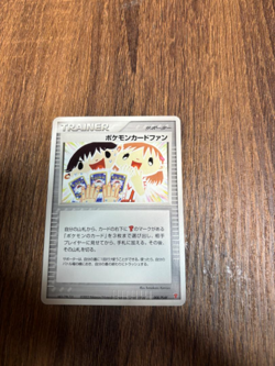 Pokemon Card Fan 008/PLAY Battle Road Players Club Promo Japanese 2003 - Image 1