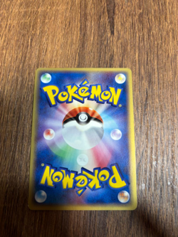 Pokemon Card Fan 008/PLAY Battle Road Players Club Promo Japanese 2003 - Image 2