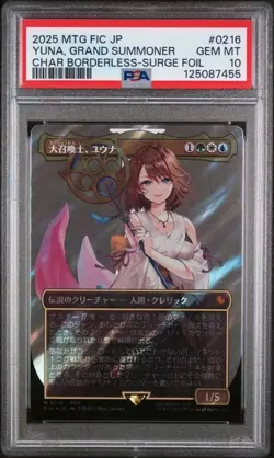 Yuna Grand Summoner MTG Final Fantasy Card Surge Foil PSA Mint 10 #0216 JAPANESE - Image 1