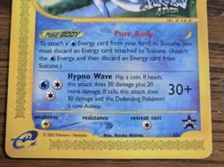 Pokemon Wotc Black Star Promo # 53 Suicune,,Not Played,, - Image 3
