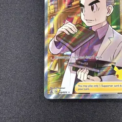 Professor's Research #024 Full Art Foil NM Pokemon Celebrations TCG - Image 2