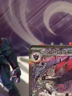 Pokemon TCG N's Zoroark EX 242/193 SAR mega Dream M/NM PACK FRESH JP UK seller - Image 4