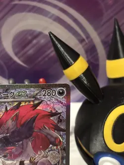 Pokemon TCG N's Zoroark EX 242/193 SAR mega Dream M/NM PACK FRESH JP UK seller - Image 5