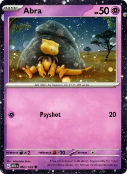 Abra - (Cosmos Holo) 063/165 Miscellaneous Cards & Products Promo NM - Image 1