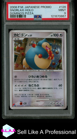 SNORLAX-HOLO DOMINO'S PIZZA POKEMON JAPANESE PROMO 2008 126 PSA 9 - Image 1