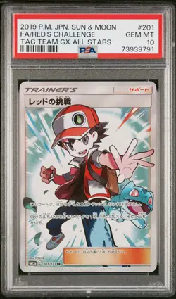 Red's Challenge 201/173 PSA 10 Tag All Stars Sun & Moon Pokemon Card Japanese - Image 1