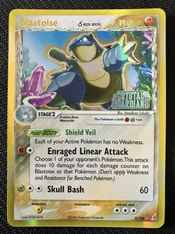Blastoise (2/100) EX Crystal Guardians Stamped Reverse Holo Pokemon Card! - Image 1