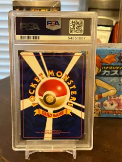 1997 Pokemon Japanese Rocket Dark Slowbro #80 Holo PSA 10 - GEM MINT! - Image 2