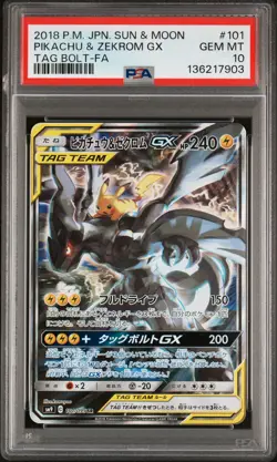 2018 POKEMON JPN SUN & MOON TAG BOLT #101 FULL ART/PIKACHU & ZEKROM GX PSA 10 - Image 1