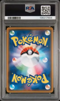 2018 POKEMON JPN SUN & MOON TAG BOLT #101 FULL ART/PIKACHU & ZEKROM GX PSA 10 - Image 2