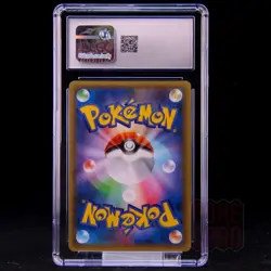 M Rayquaza EX S8a-P 024/025 Pokemon 25th anniversary Promo Japanese #CGC 10 - Image 2