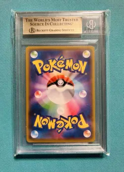 Pokemon 25th Anniversary Japan M Rayquaza Ex 24/25. PSA. CGC. BGS 10 - Image 2
