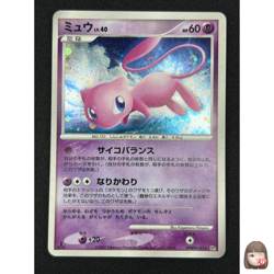 [NM] Mew Pokemon Card Japanese DPBP#182 DP3 Secret Wonders Holo TS56 - Image 1