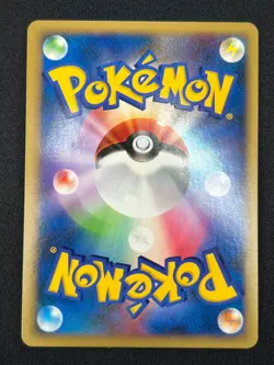 [NM] Mew Pokemon Card Japanese DPBP#182 DP3 Secret Wonders Holo TS56 - Image 3