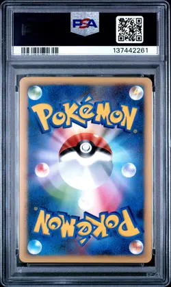 2009 POKEMON JPN BATTLE STARTER DECKS RAICHU STARTER DECK #006 LUCARIO PSA 9 - Image 2