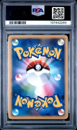 2009 POKEMON JPN BATTLE STARTER DECKS RAICHU STARTER DECK #006 LUCARIO PSA 10 - Image 2