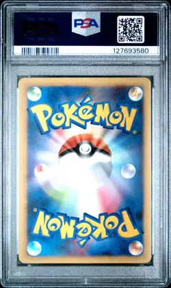 2009 POKEMON JPN BATTLE STARTER DECKS BLASTOISE STARTER DECK BLASTOISE PSA 9 - Image 2