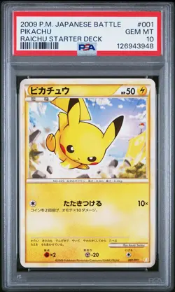 2009 POKEMON JPN BATTLE STARTER DECKS RAICHU STARTER DECK #001 PIKACHU PSA 10 - Image 1