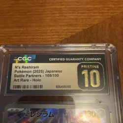 CGC 10 Pristine N's Reshiram 109/100 Art Rare - Battle Partners - Pokemon TCG - Image 2