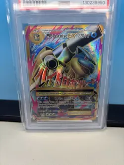 Pokemon XY Evolutions M Blastoise EX 102/108 PSA9 Mint CHEAPEST ON EBAY - Image 2
