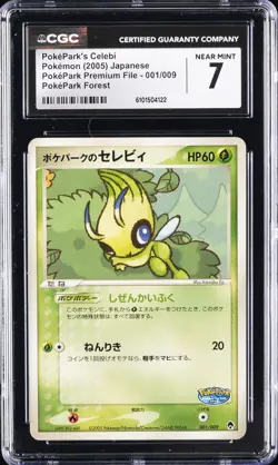 2005 POKEMON POKEPARK PREMIUM FILE JPN POKEPARK FOREST POKEPARK'S CELEBI CGC 7 - Image 1
