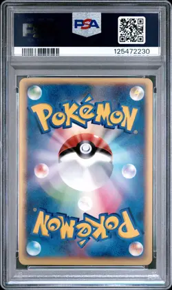 2005 POKEMON JPN POKEPARK FOREST #002 POKEPARK'S TORCHIC-HOLO PSA 10 - Image 2