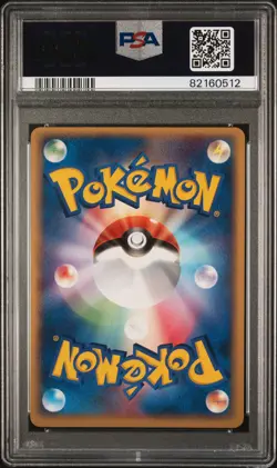 2005 POKEMON JPN POKEPARK FOREST #002 POKEPARK'S TORCHIC-HOLO PSA 10 - Image 2