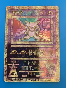 Ancient Mew Black Star Promo Holo Rare Vintage Pokemon Card - Image 1