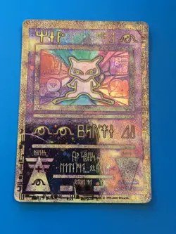 Ancient Mew Black Star Promo Holo Rare Vintage Pokemon Card - Image 1