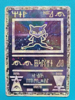 Pokemon Card Ancient Mew Movie Promo, Holo, WOTC 1999/2000 Vintage - Image 1