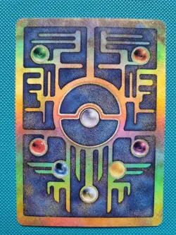 Pokemon Card Ancient Mew Movie Promo, Holo, WOTC 1999/2000 Vintage - Image 2