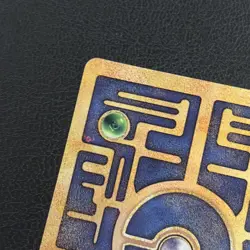 Pokemon Card Ancient Mew Movie Promo, Holo, WOTC 1999/2000 Vintage - Image 3