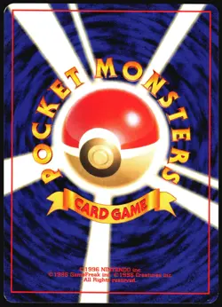 PSYDUCK NO. 054 NEO DESTINY POKEMON JAPANESE COMMON LP - Image 3
