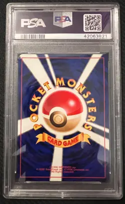 Pokemon (Japanese) - Sabrina's Gengar PSA 10 - Gym Challenge 2 - Image 2