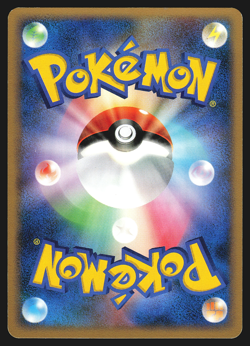 Articuno DPBP#175 Japanese Dawn Dash DP4 1st Edition Pokemon Card LP - Image 2