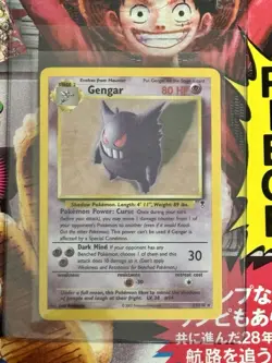 Gengar 11/110 Pokemon Legendary Collection Holo Rare Card 2002 HP WOTC - Image 1