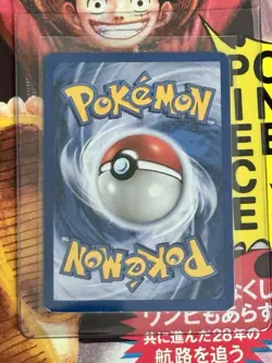 Gengar 11/110 Pokemon Legendary Collection Holo Rare Card 2002 HP WOTC - Image 2