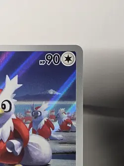 Delibird 152/132 ME01: Mega Evolution Illustration Rare Pokemon Card - Image 3