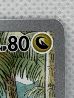 Pokemon TCG Flapple Illustration Rare Holo Card 210/191 Sv08: Surging Sparks - Image 3