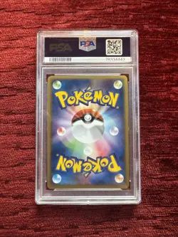 Pokemon Snorlax Holo 1st Edition 074/082 Flight of Legends 2004 PSA 10 - POP 57 - Image 2