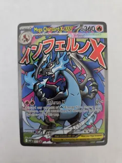 MEGA CHARIZARD X EX 2025 POKEMON MEGA EVOLUTION BLACK STAR PROMO #023 - Image 1