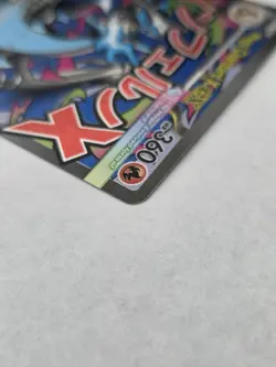 MEGA CHARIZARD X EX 2025 POKEMON MEGA EVOLUTION BLACK STAR PROMO #023 - Image 5