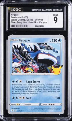 2023 POKEMON WORLD CHAMP. DECKS - SHAO TONG YEN - LOST BOX KY. KYOGRE CGC 9 - Image 1