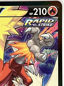 Blaziken V NM TG14/TG30 Silver Tempest Trainer Gallery Pokemon TCG Holo - Image 4