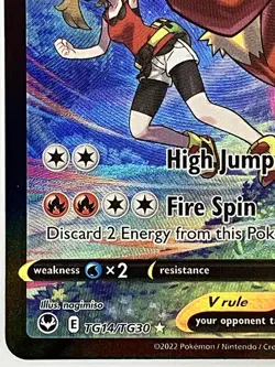 Blaziken V NM TG14/TG30 Silver Tempest Trainer Gallery Pokemon TCG Holo - Image 5