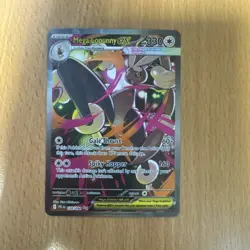 Mega Lopunny ex Special Illustration Pokemon TCG Phantasmal Flames 128/094 - Image 1
